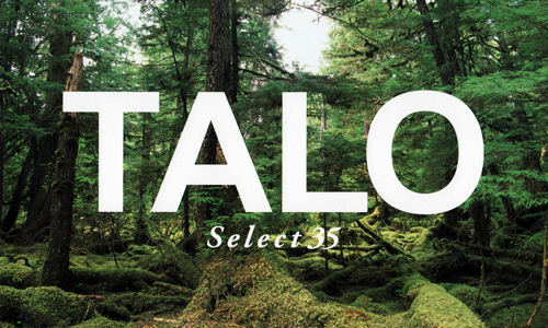 モデルプラン|TALO松本